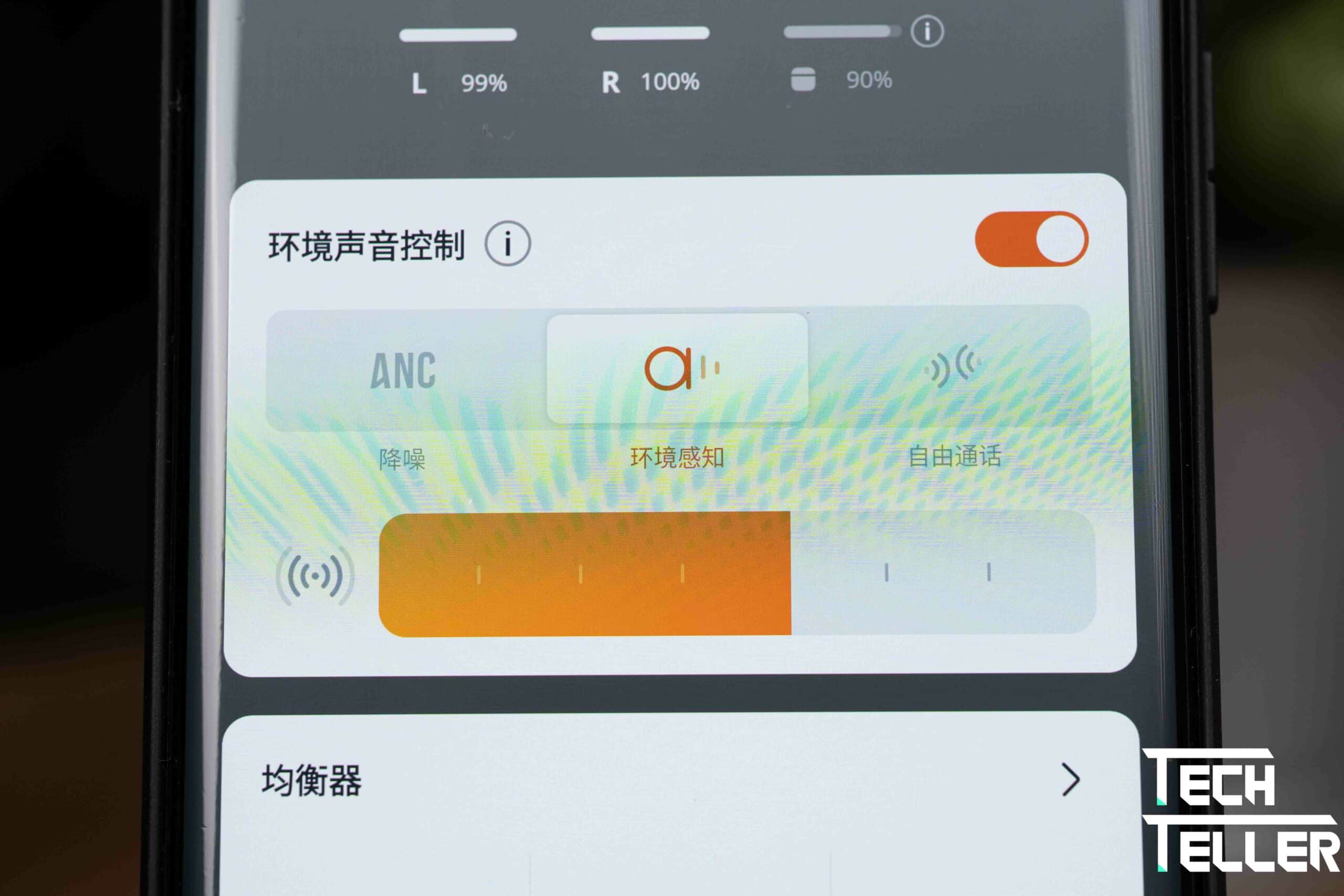 蓝牙耳机怎么选：先确定用途再看参数 蓝牙耳机 选购与佩戴