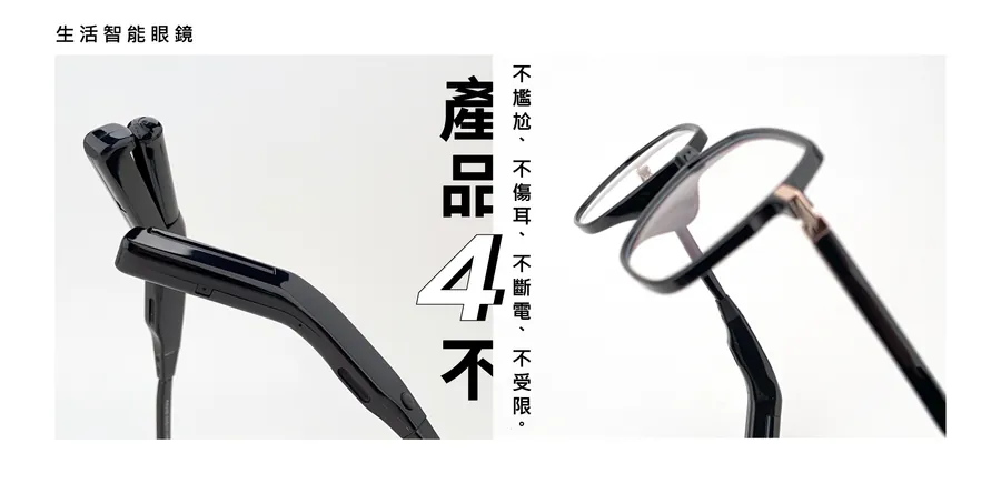 LE Audio与LC3耳机选购注意点 蓝牙耳机 音质降噪与连接