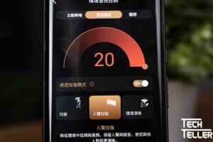 半入耳式耳机适合通勤吗 半入耳式耳机适合通勤吗
